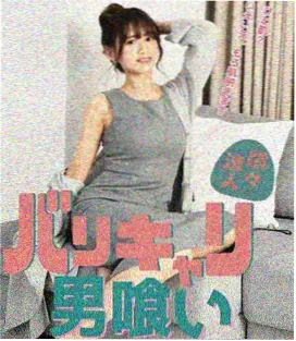 看看视频资讯-国产剧崛起